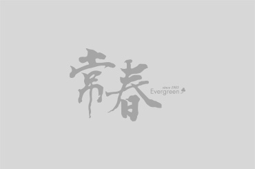 心跳過慢一定要裝心律調節器？醫揭「關鍵判斷點」  嚴重恐休克、昏倒